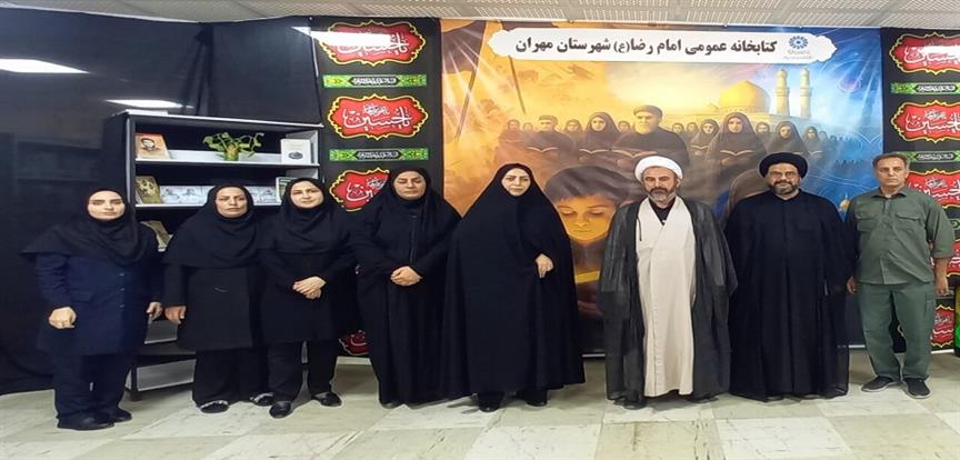 اخبار و اطلاعیه